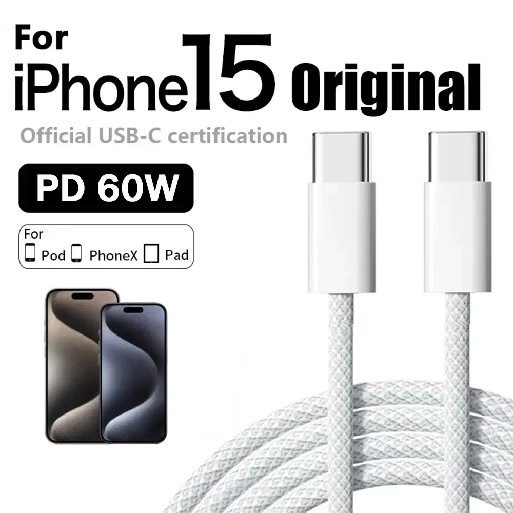 PD 65W Fast Charging USB-C to USB-C Cable β High-Speed Data & Power
