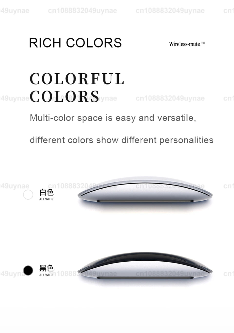 Pro Multi-Touch Surface Magic Mouse