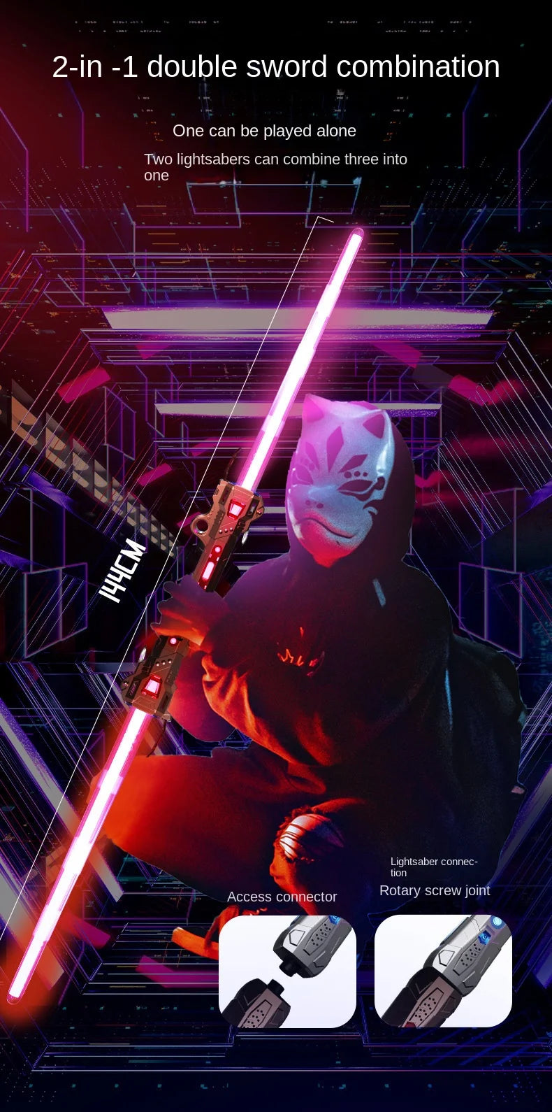 Colourful Glowing Telescopic Laser Sword β Flashing Lights & Sound Effects!